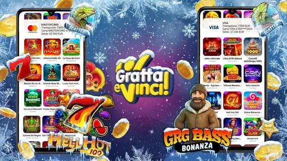 Gratta E Vinci Screenshot